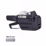 Prezzatrice Open C8 per etichette 26x12 con 1 linea di stampa a 8 cifre
